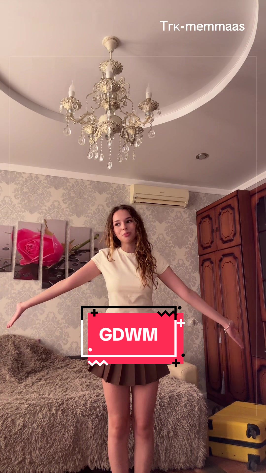 @тгк-memmaas