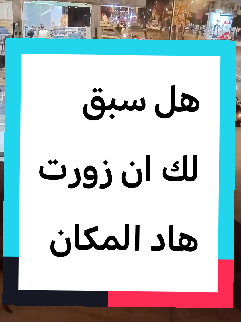 @ملكة السلام سفر شاحنات