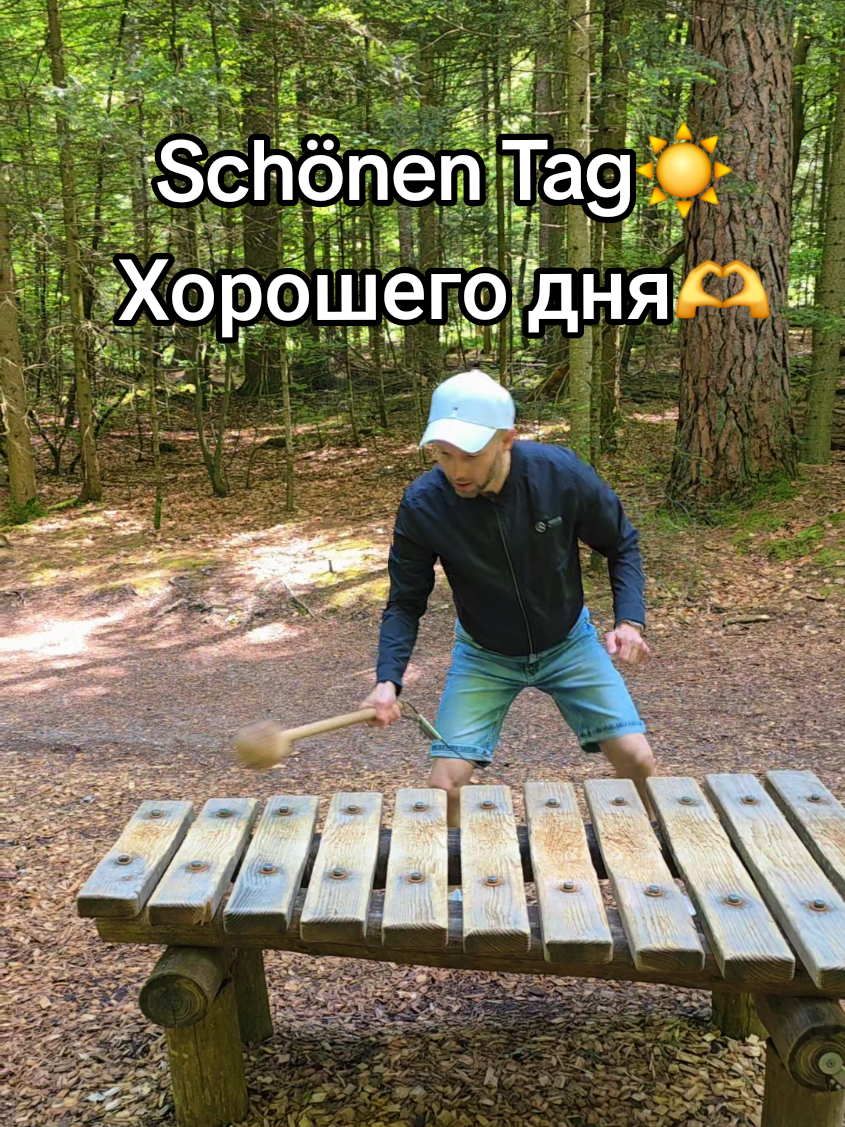 @ℝ𝕠𝕞𝕒𝕟𝕥𝕚𝕜🫶