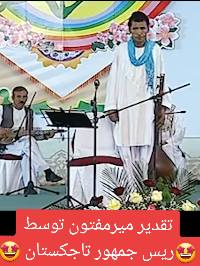 @اکونت فروشی پروفشنل