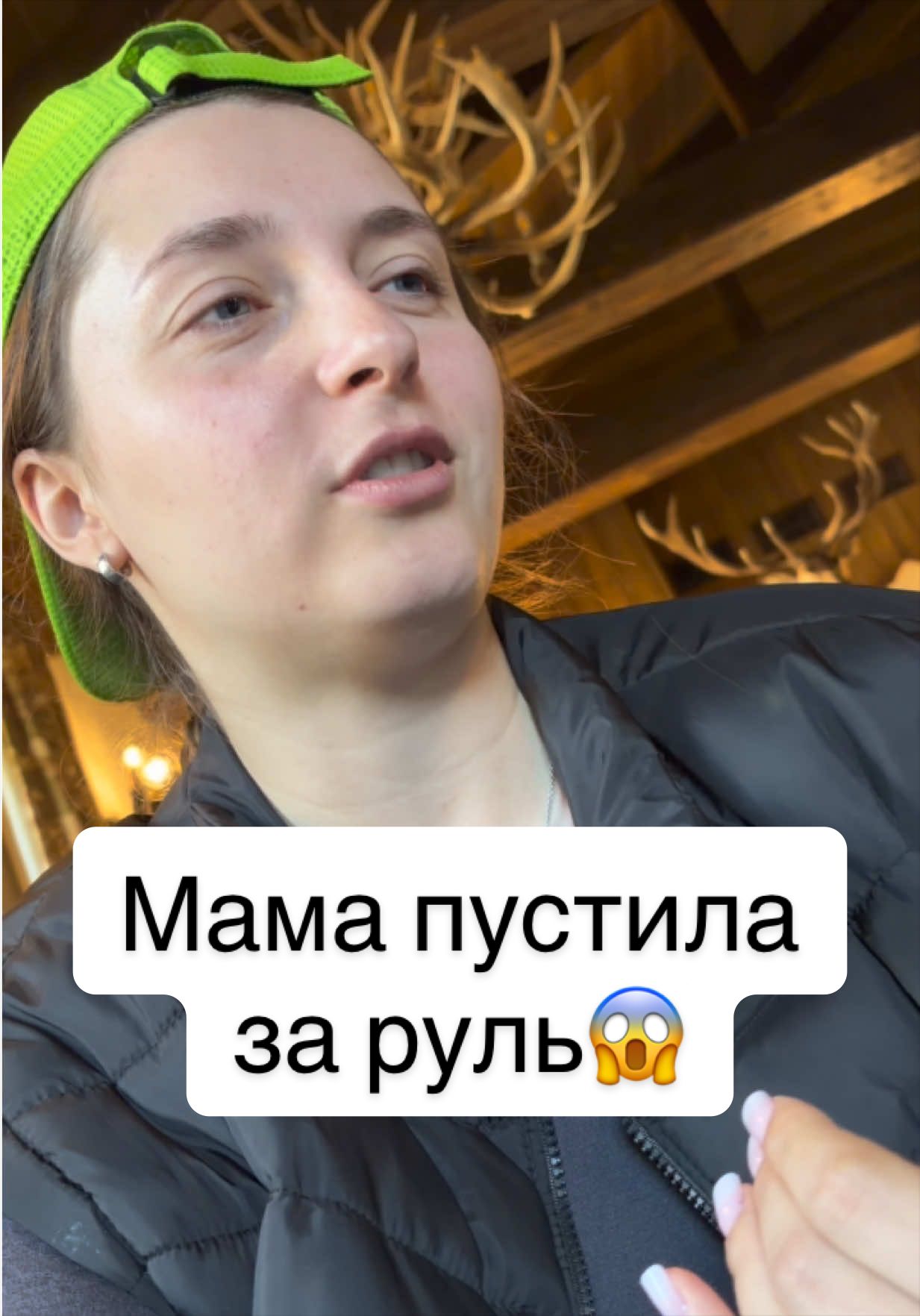 @тг: Nas_sam