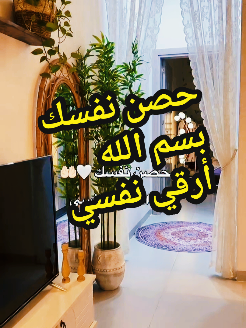@مركز الأصيل للعناية الجسدية 2