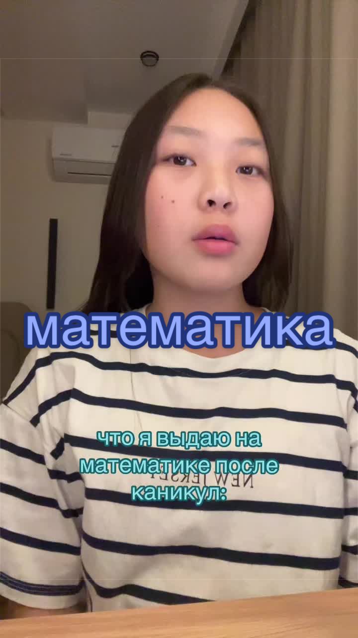 @аделикс🦢