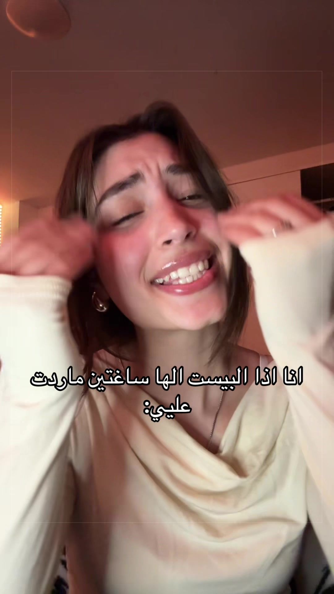 @Hadya 🫶🏻 هاديا