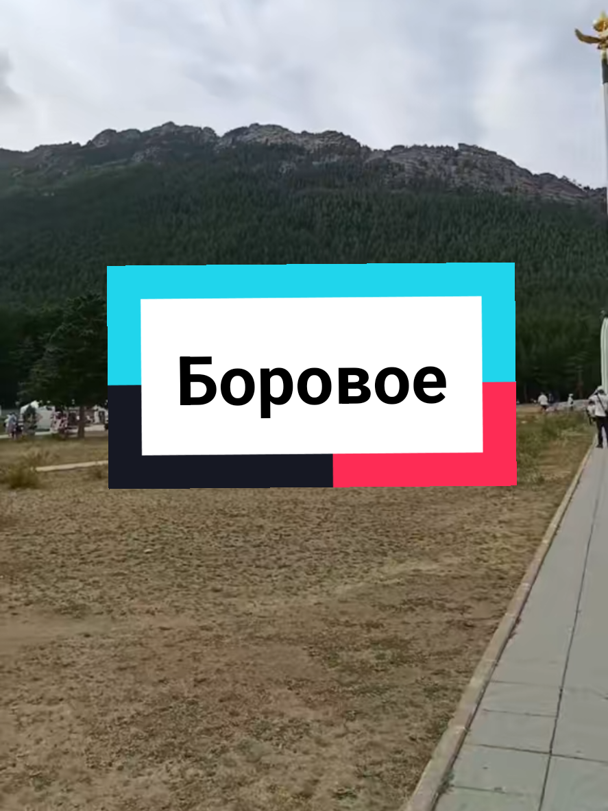 @💝Элли мукбанг💝