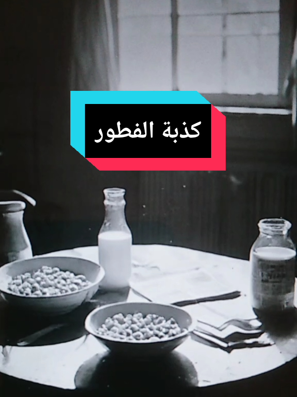 @Free Minds | العقول المتحررة💡