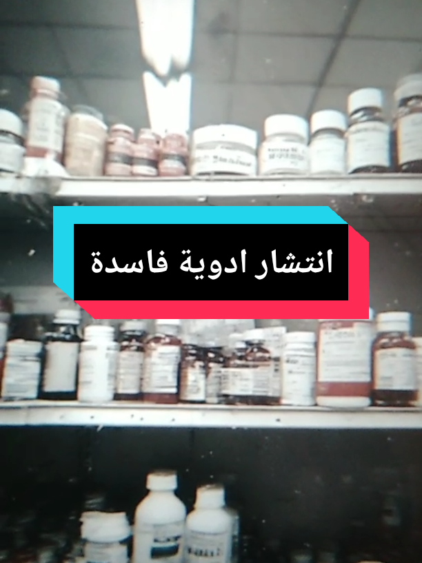 @Free Minds | العقول المتحررة💡