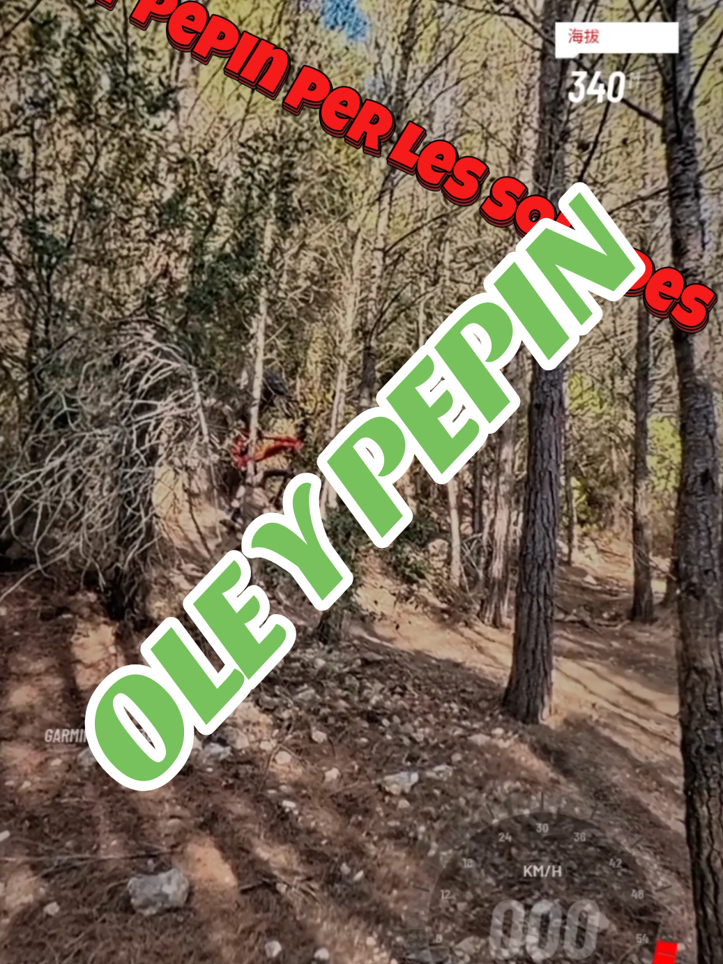 @MTB coves