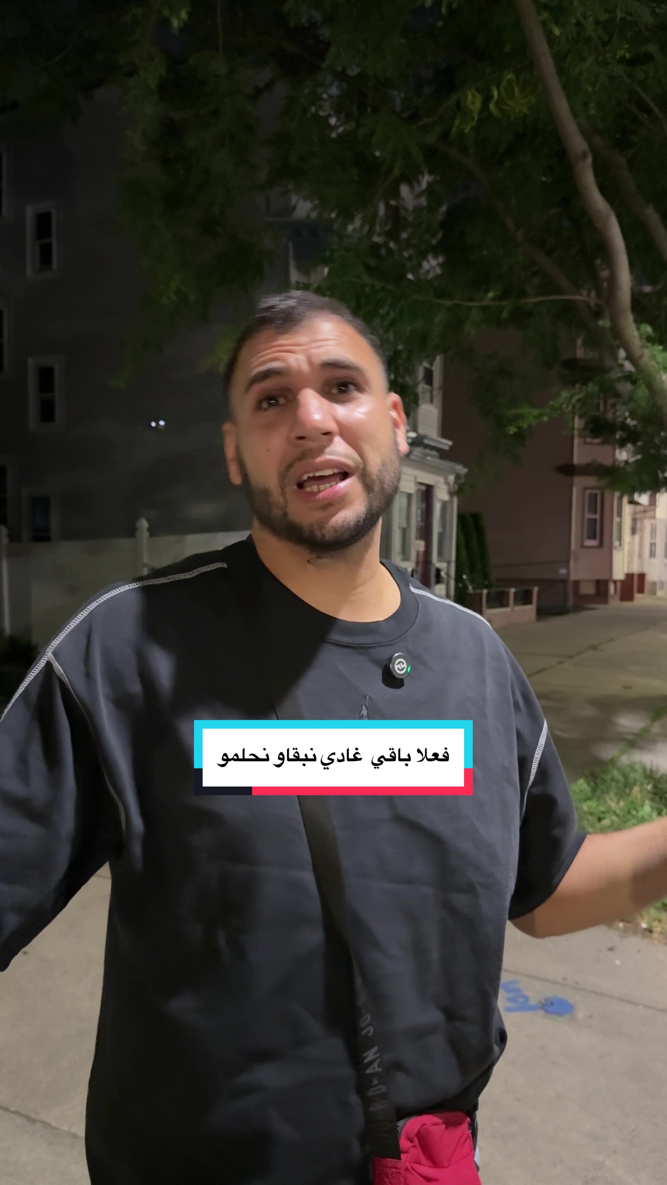 @azizo vlogs