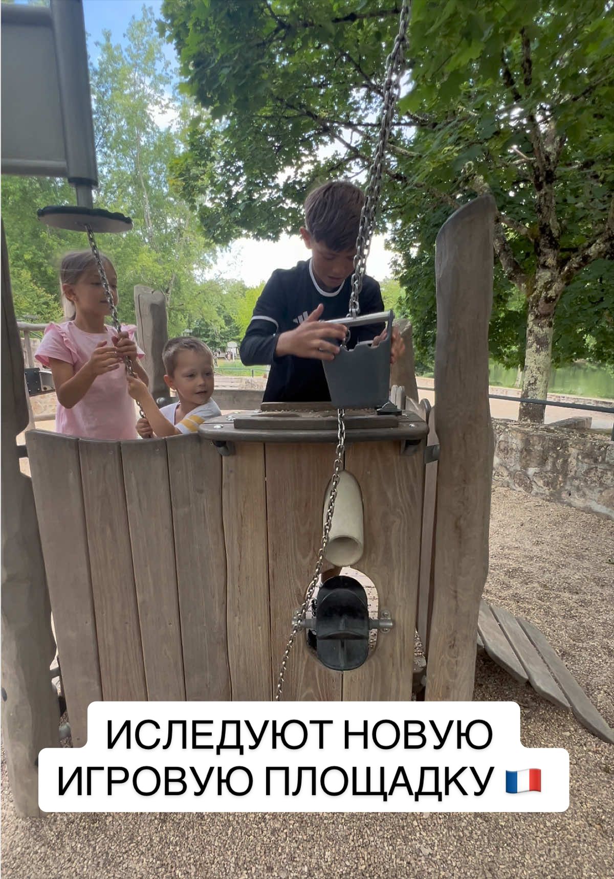 @Buziki Family