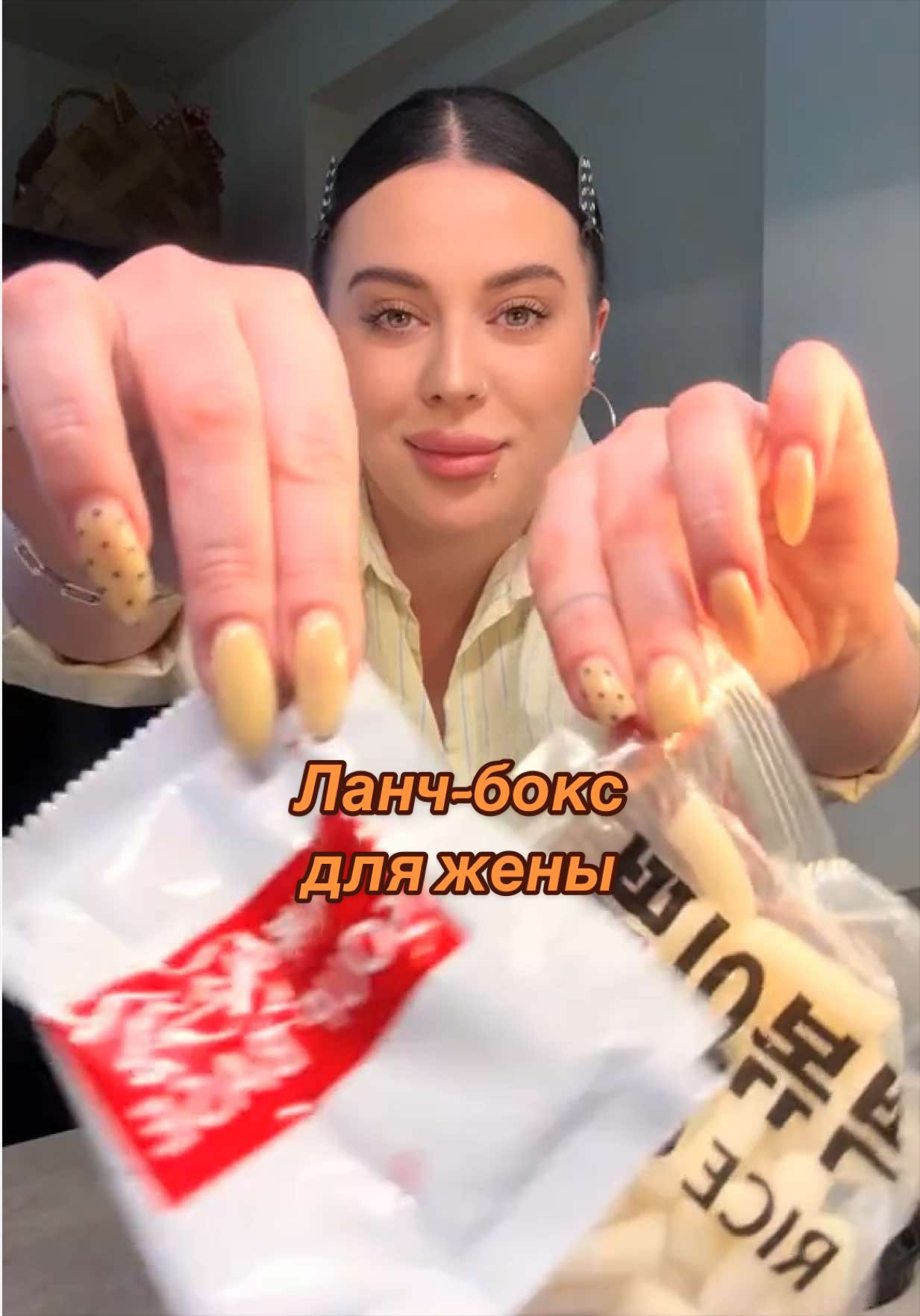 @Гилёва Юлия