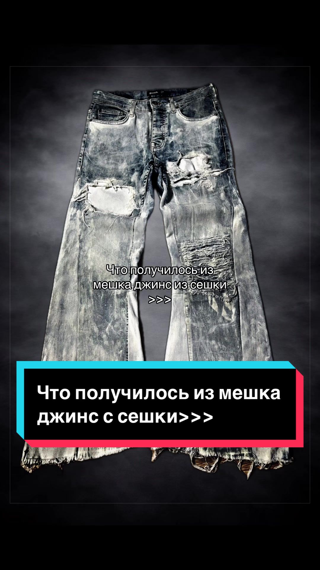 @kill_denim