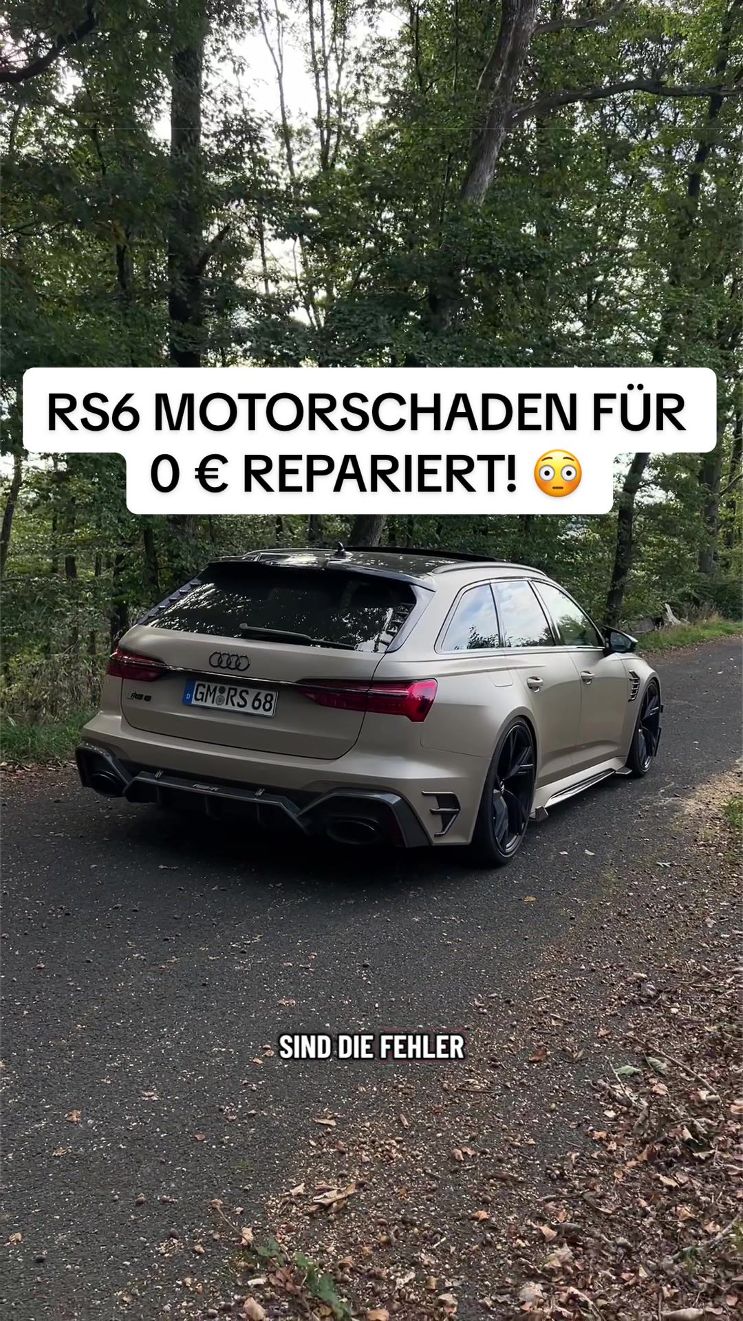 @TE-PERFORMANCE