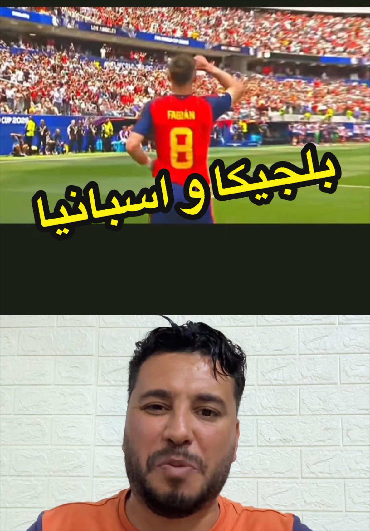 @💪 LE_ ROI _XS_ 💪