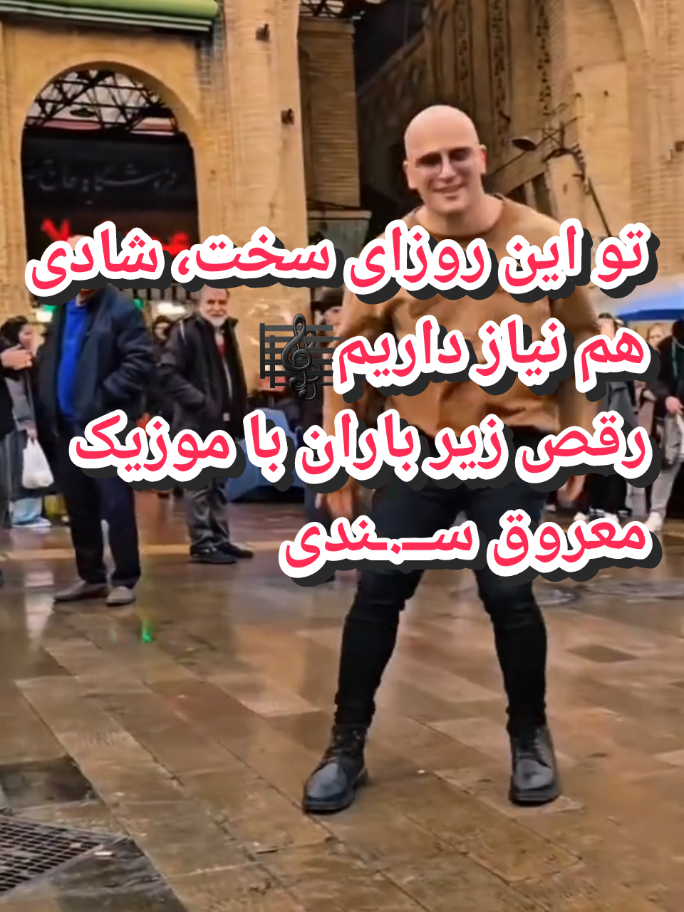@persian_music
