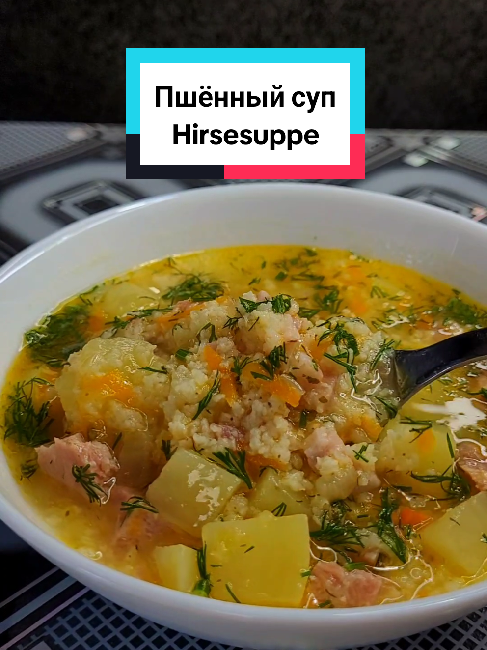 @МАМИНА КУХНЯ