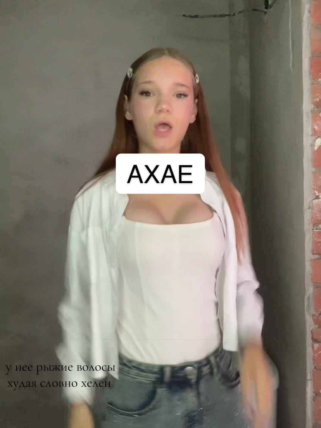 @fasc1eeee