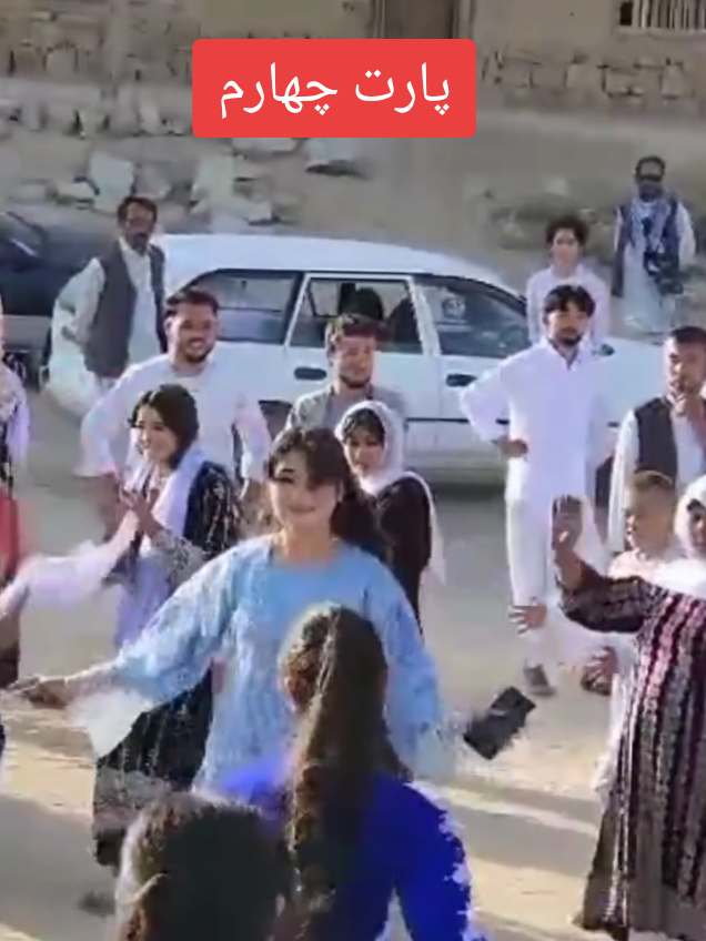 @اکونت فروشی پروفشنل