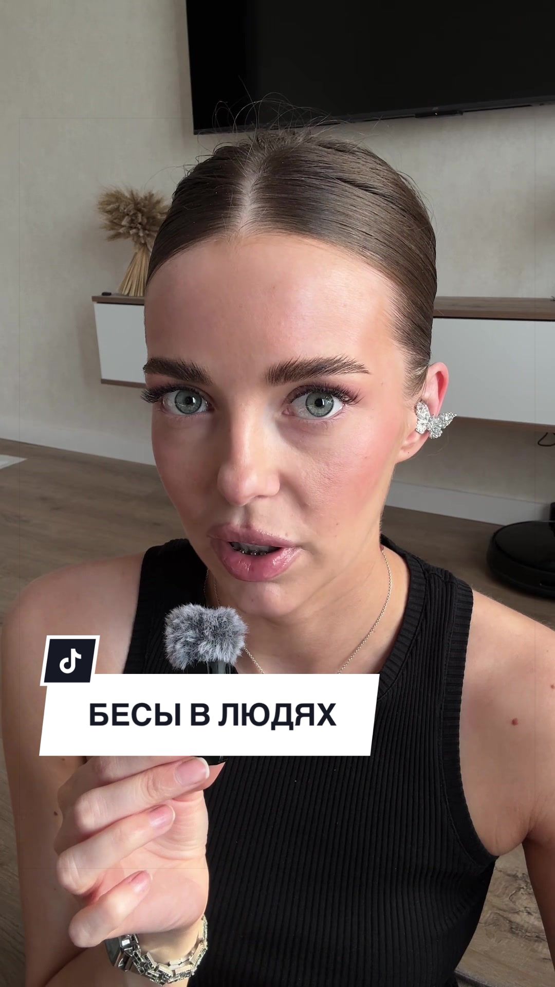 @Диана расскажет 🇧🇾