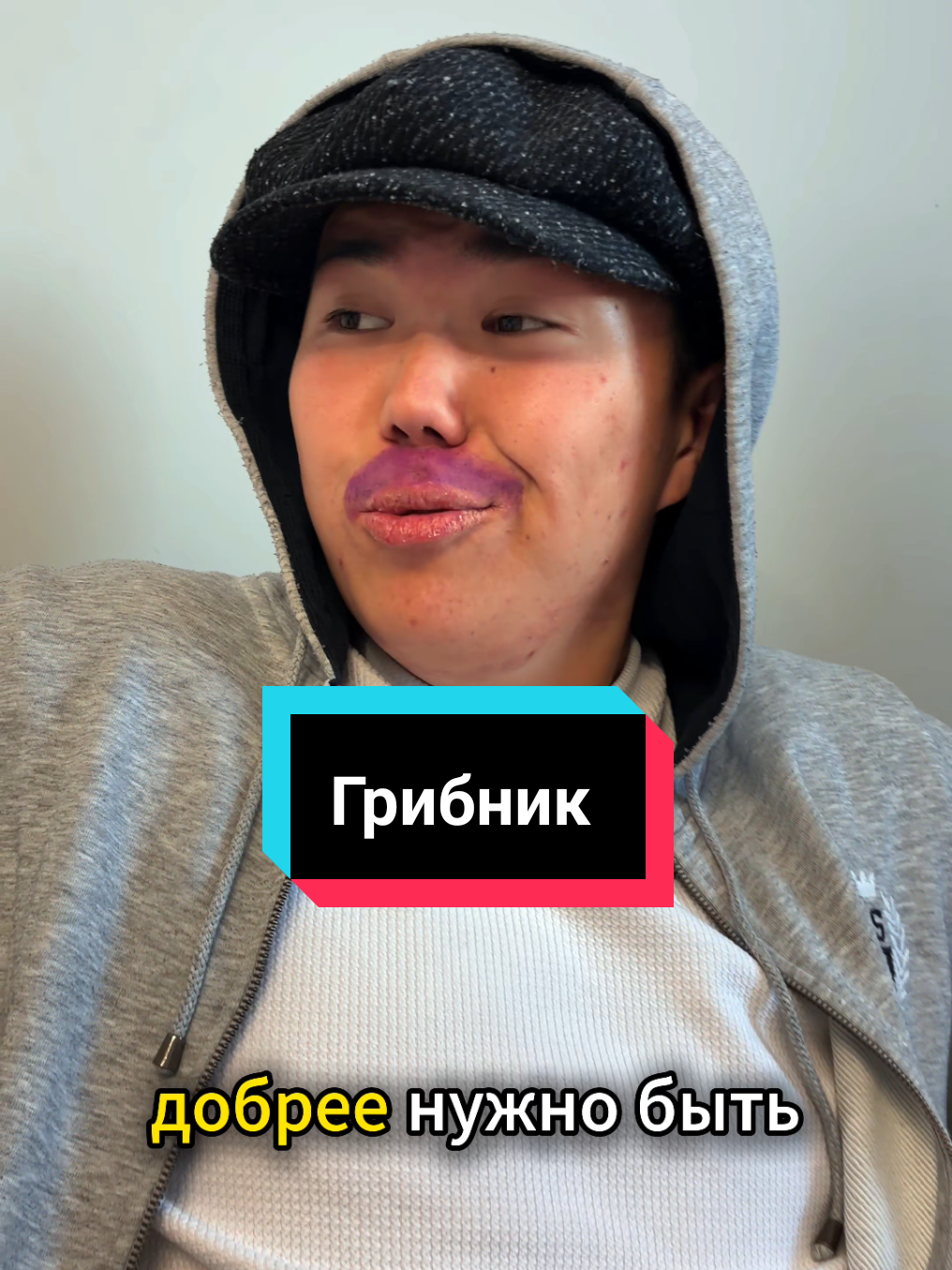 @Трио в Банке