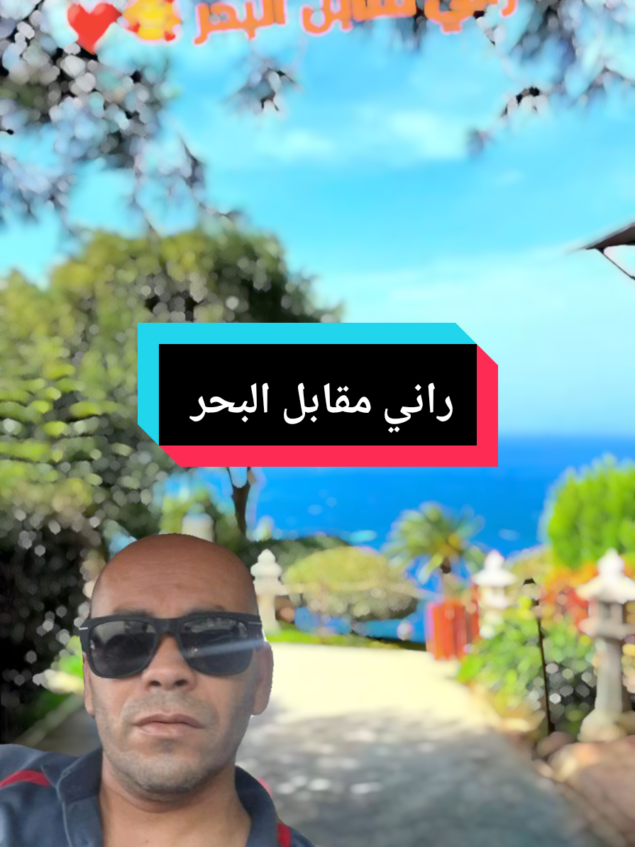 @𝐅𝐄𝐓𝐇𝐈𝟐𝟕𝟐𝟕𝟏🇫🇷🇩🇿