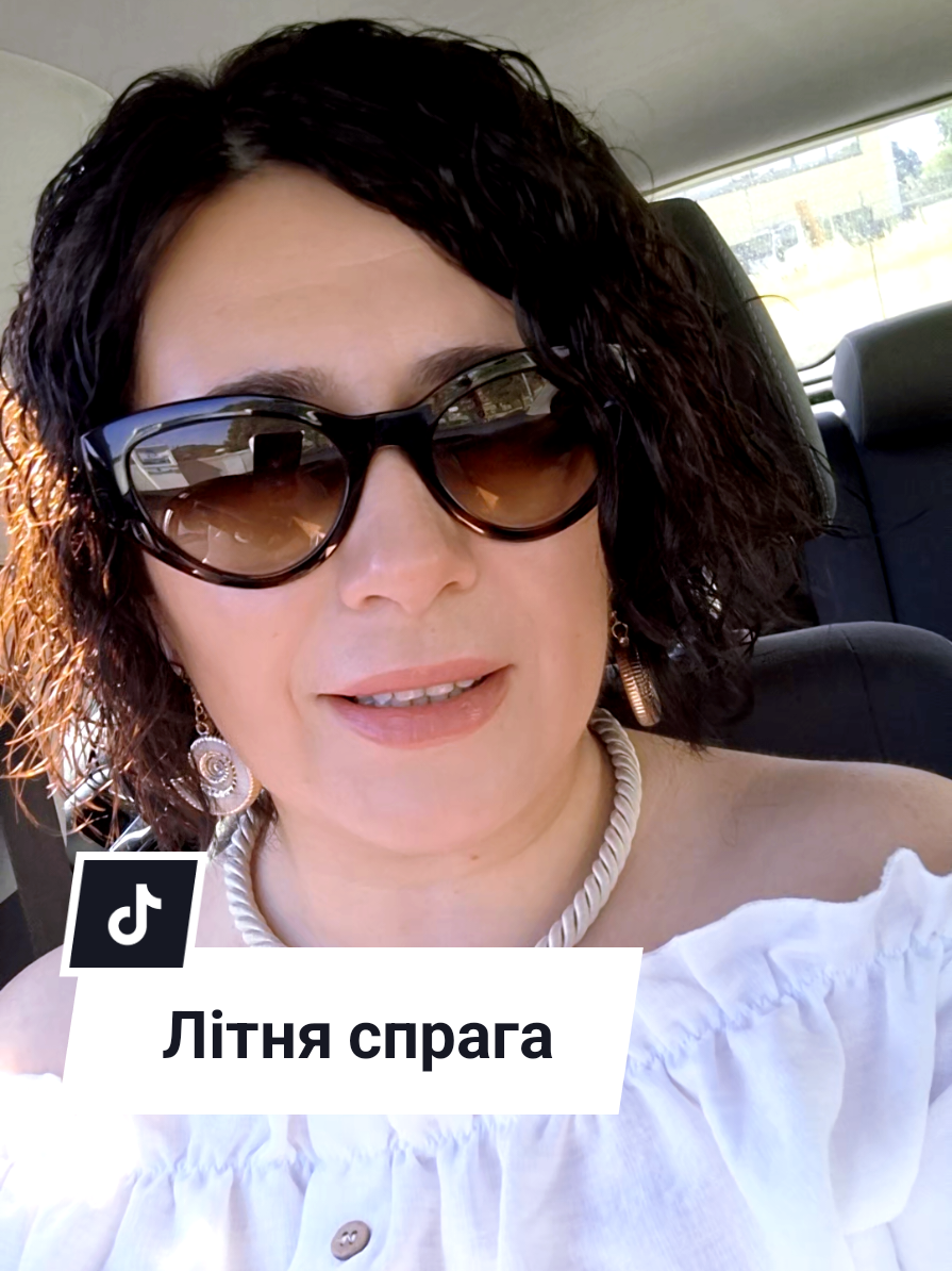 @Olga Popovych