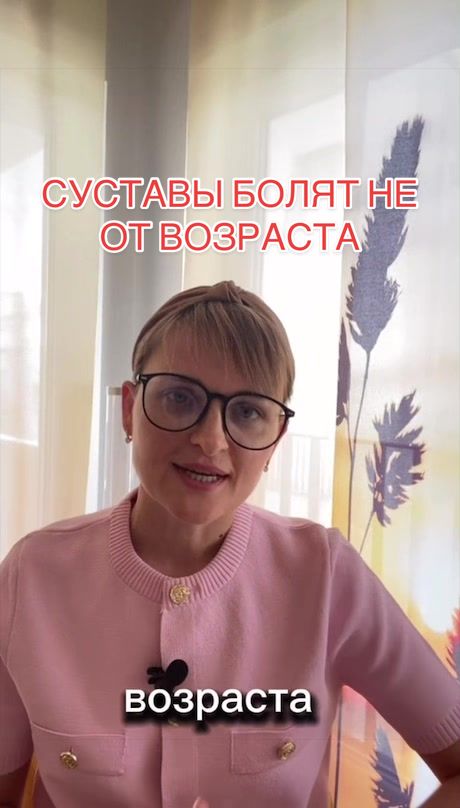 @Здоровье без лекарств