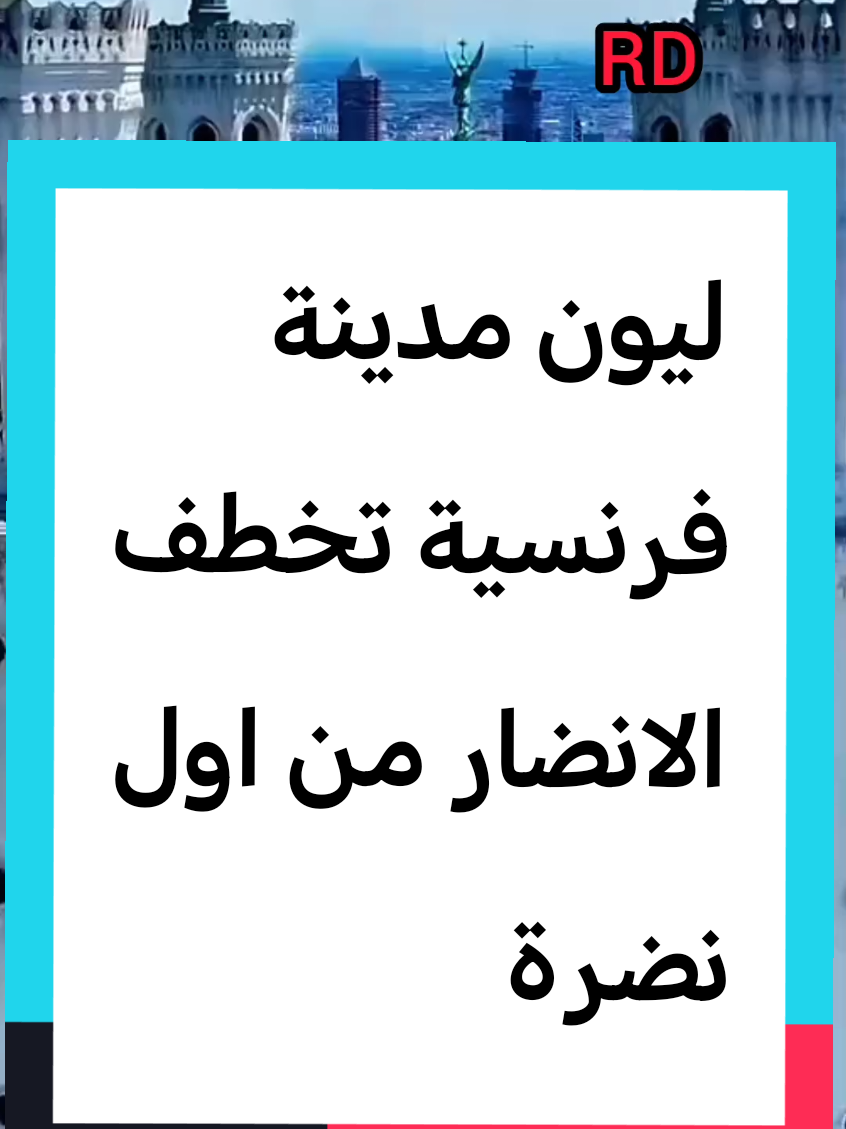 @ملكة السلام سفر شاحنات