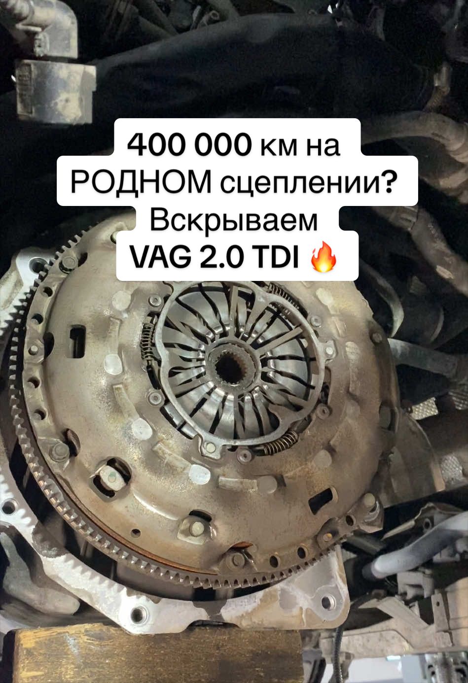 @Autonomy Vlad Orlov