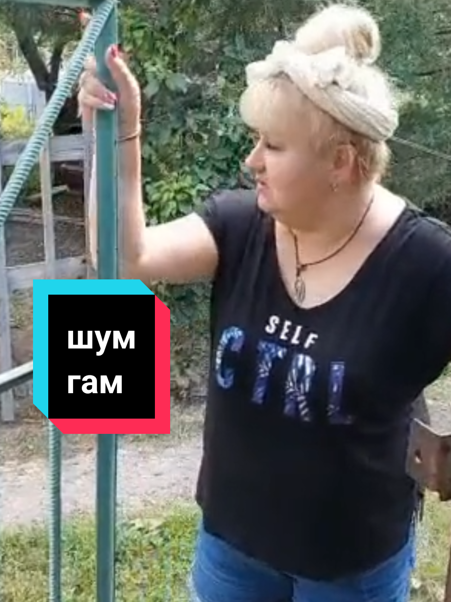 @🌟ЗВЕЗДА🌟та🌟Я🌟