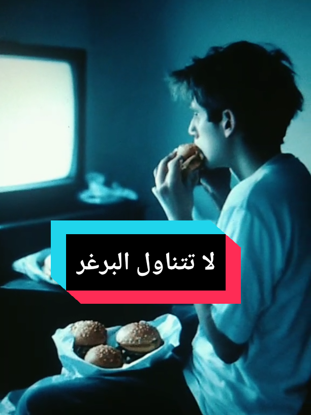 @Free Minds | العقول المتحررة💡