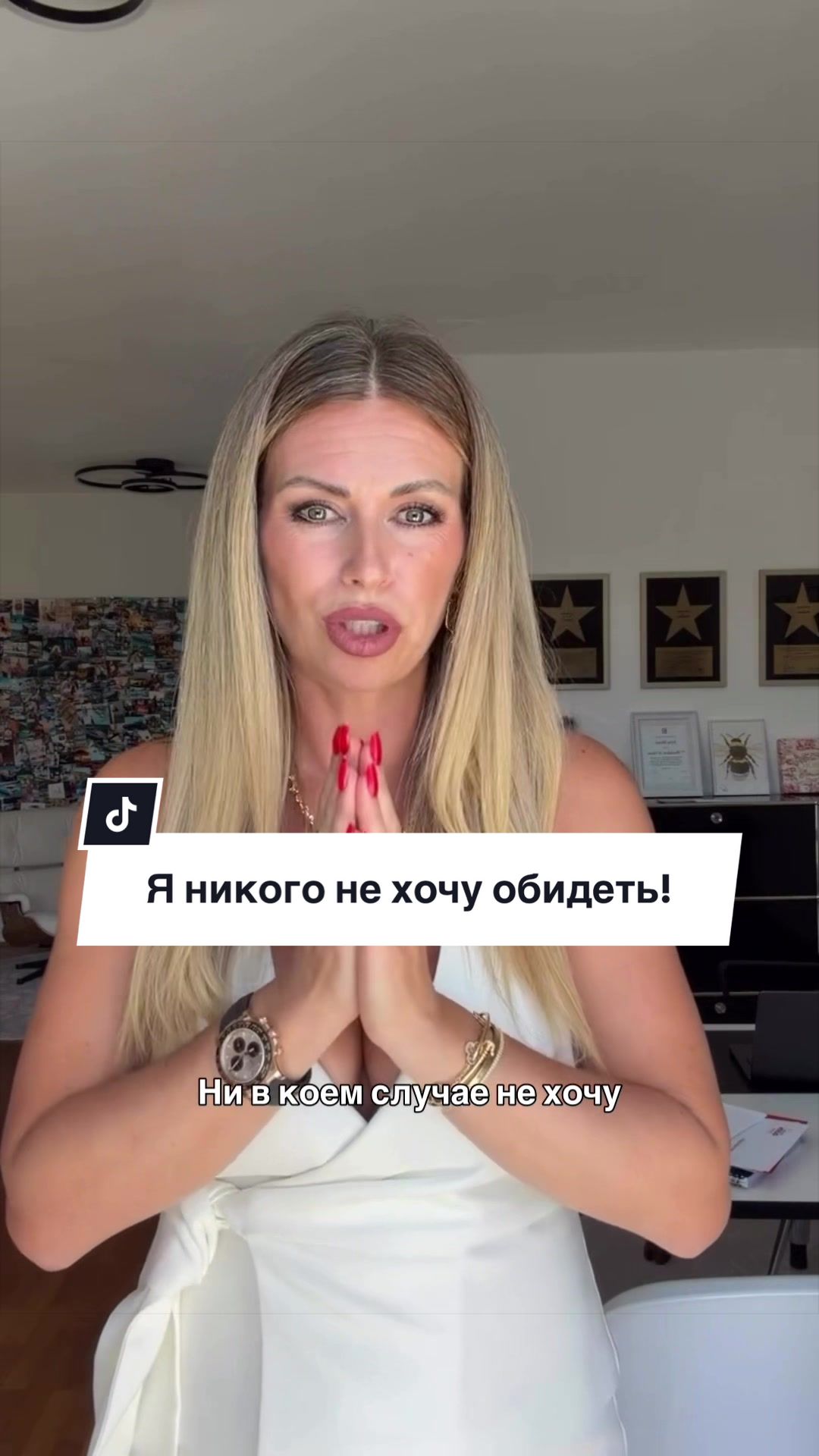 @Irina Meyer Ulm