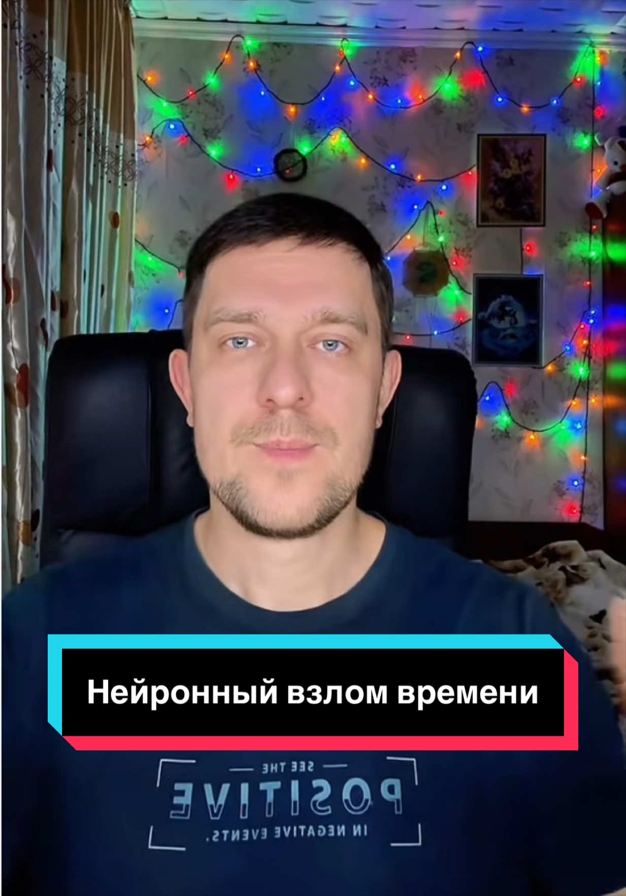 @Вячеслав