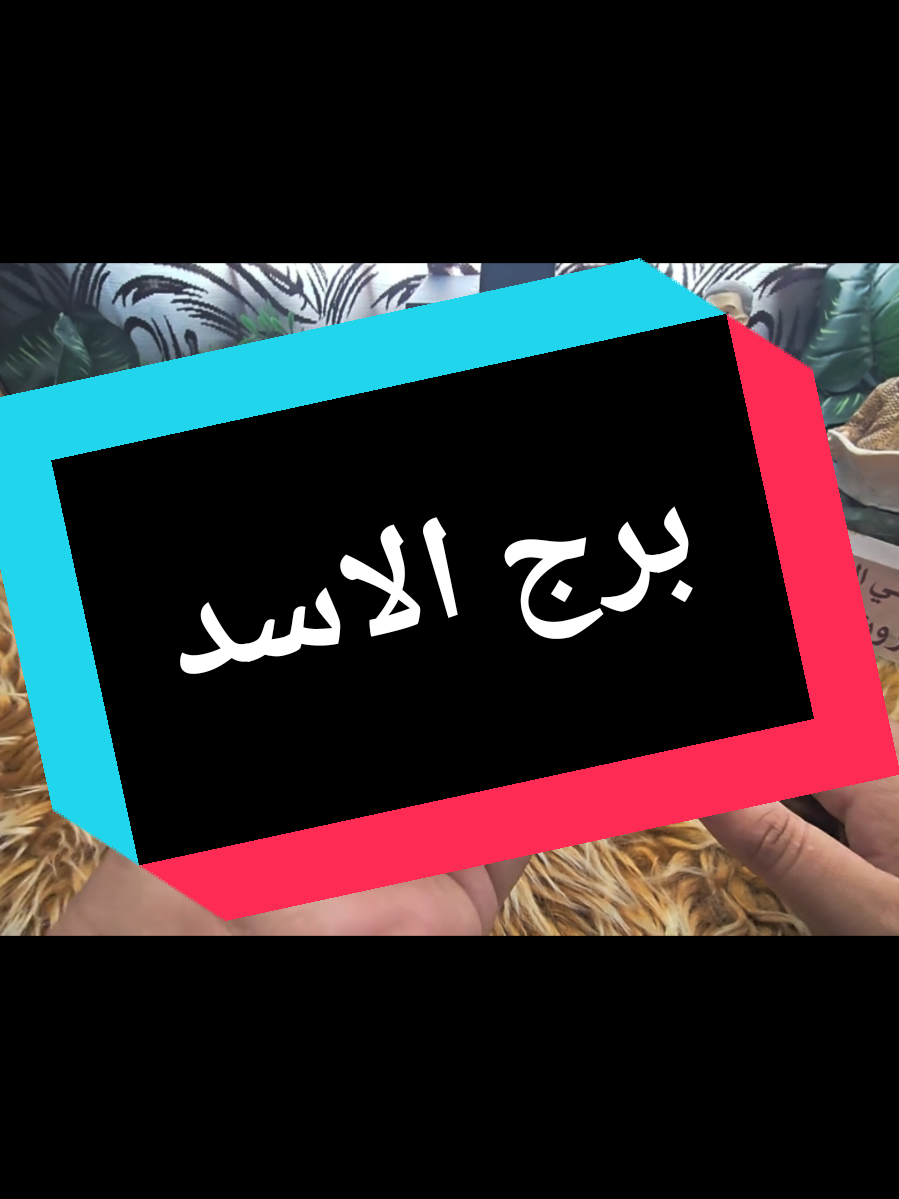@تاروت المعجزات@