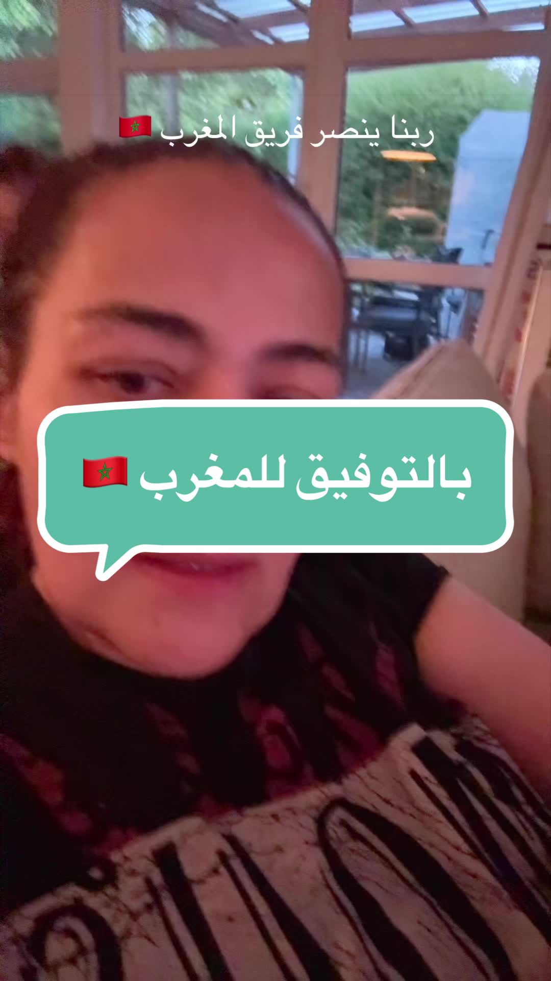 @Jasmine الوجه الاخر من الصوره