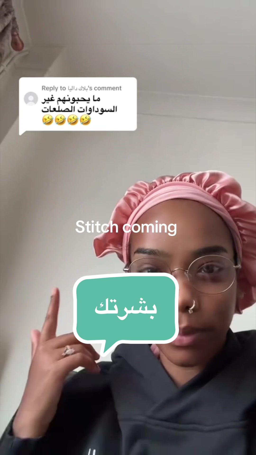 @Jasmine الوجه الاخر من الصوره