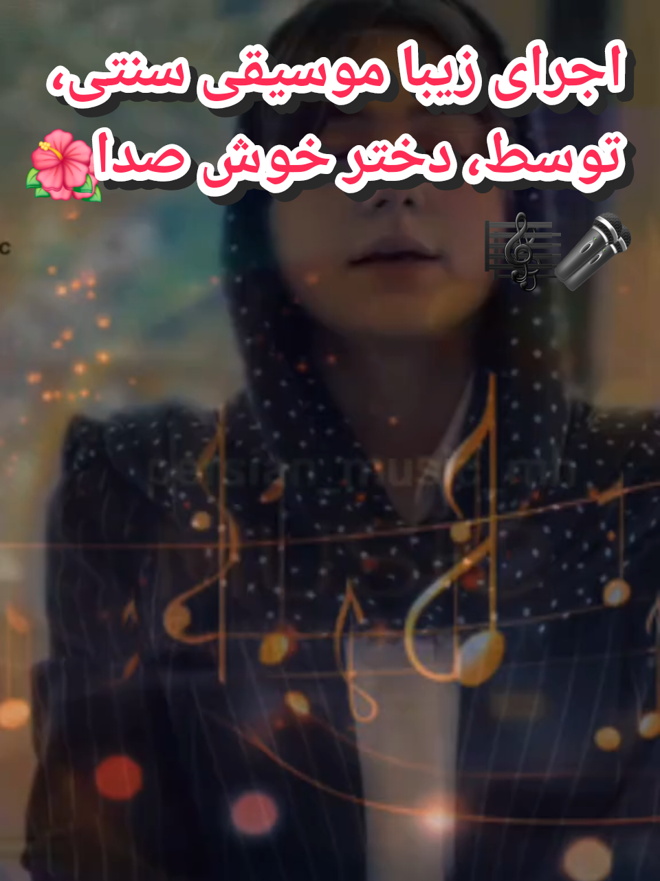 @persian_music