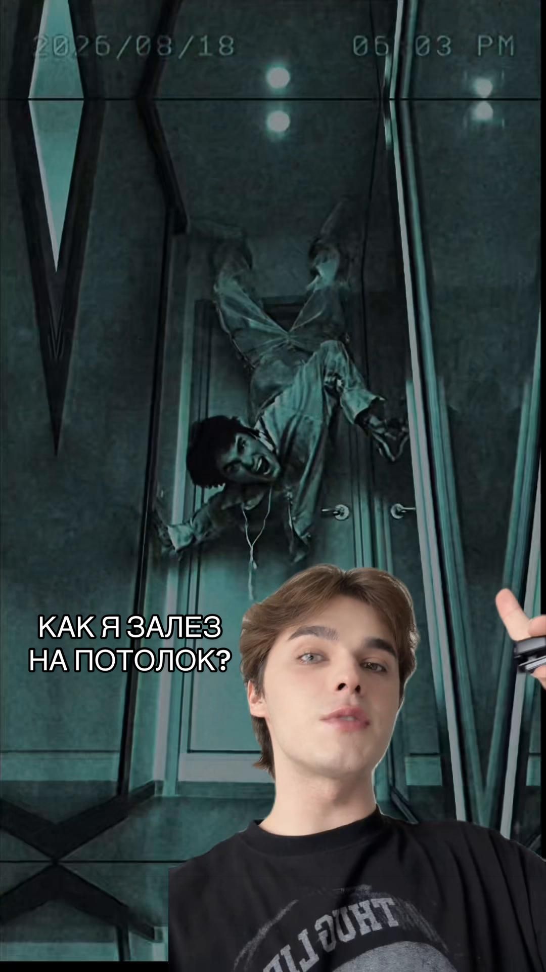 @маркус ✨