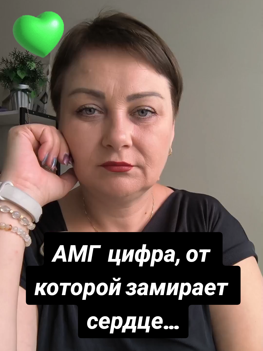 @Виолетта | ЭКО в Турции