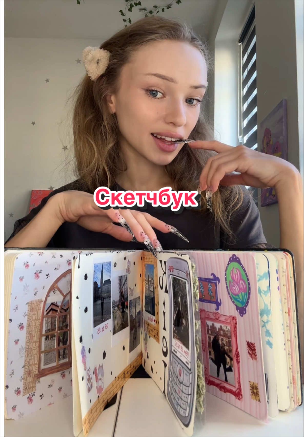 @schaltayka