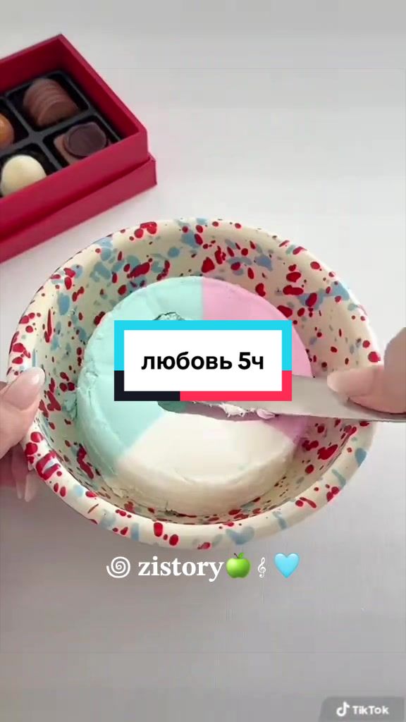 @🪄ɪsᴛᴏʀɪ ᴛᴏʀɪ🪩