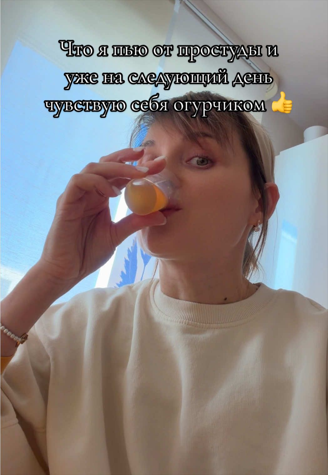 @Здоровье без лекарств