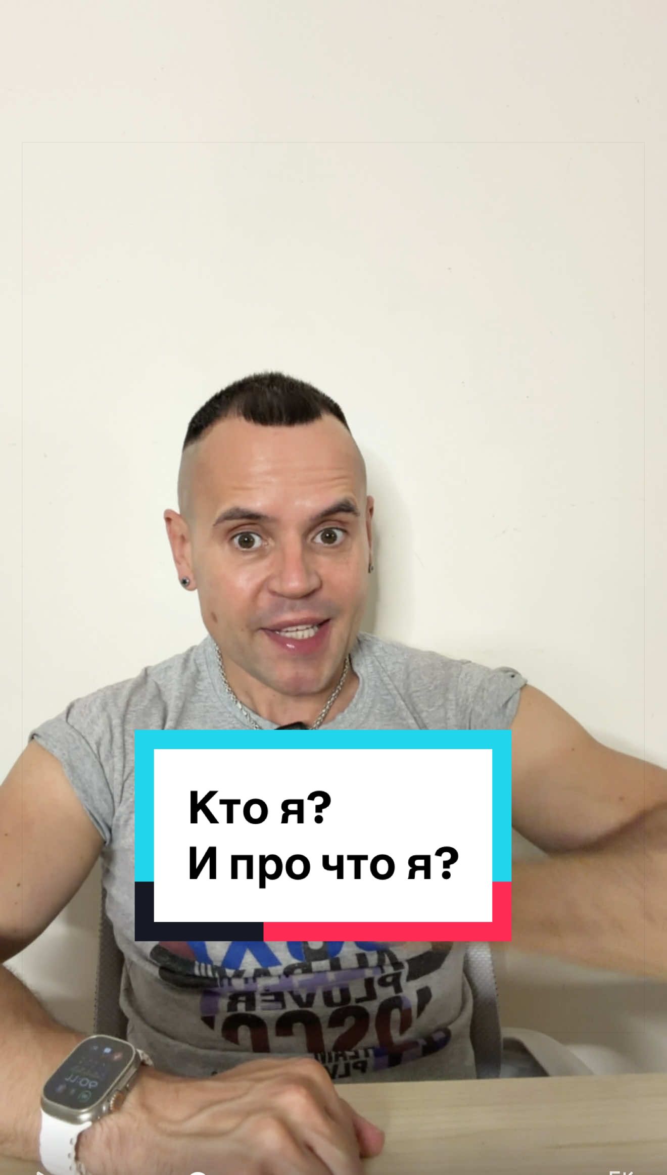 @LelikTalks🎙️