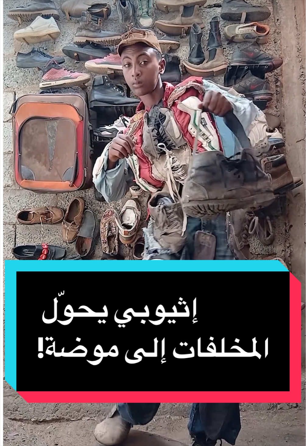 @عربية DW