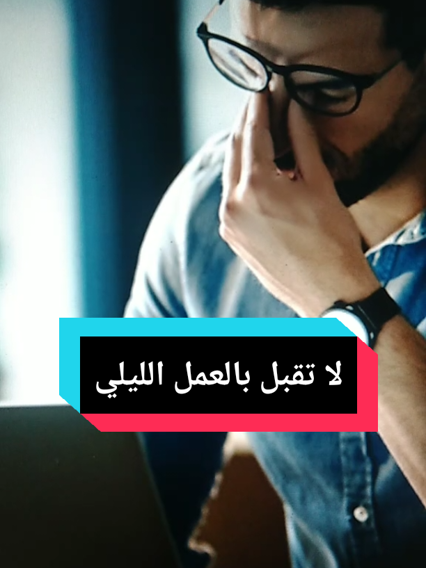 @Free Minds | العقول المتحررة💡