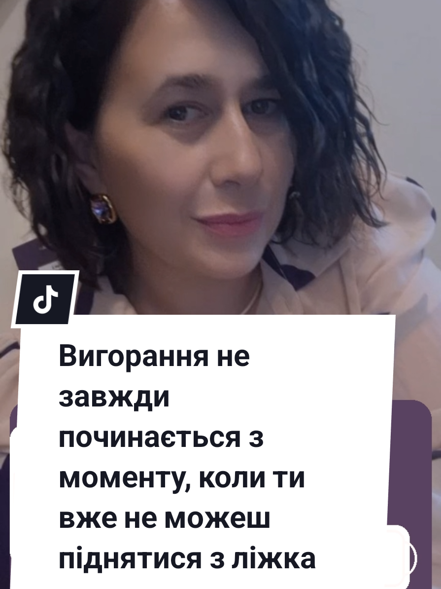 @Olga Popovych