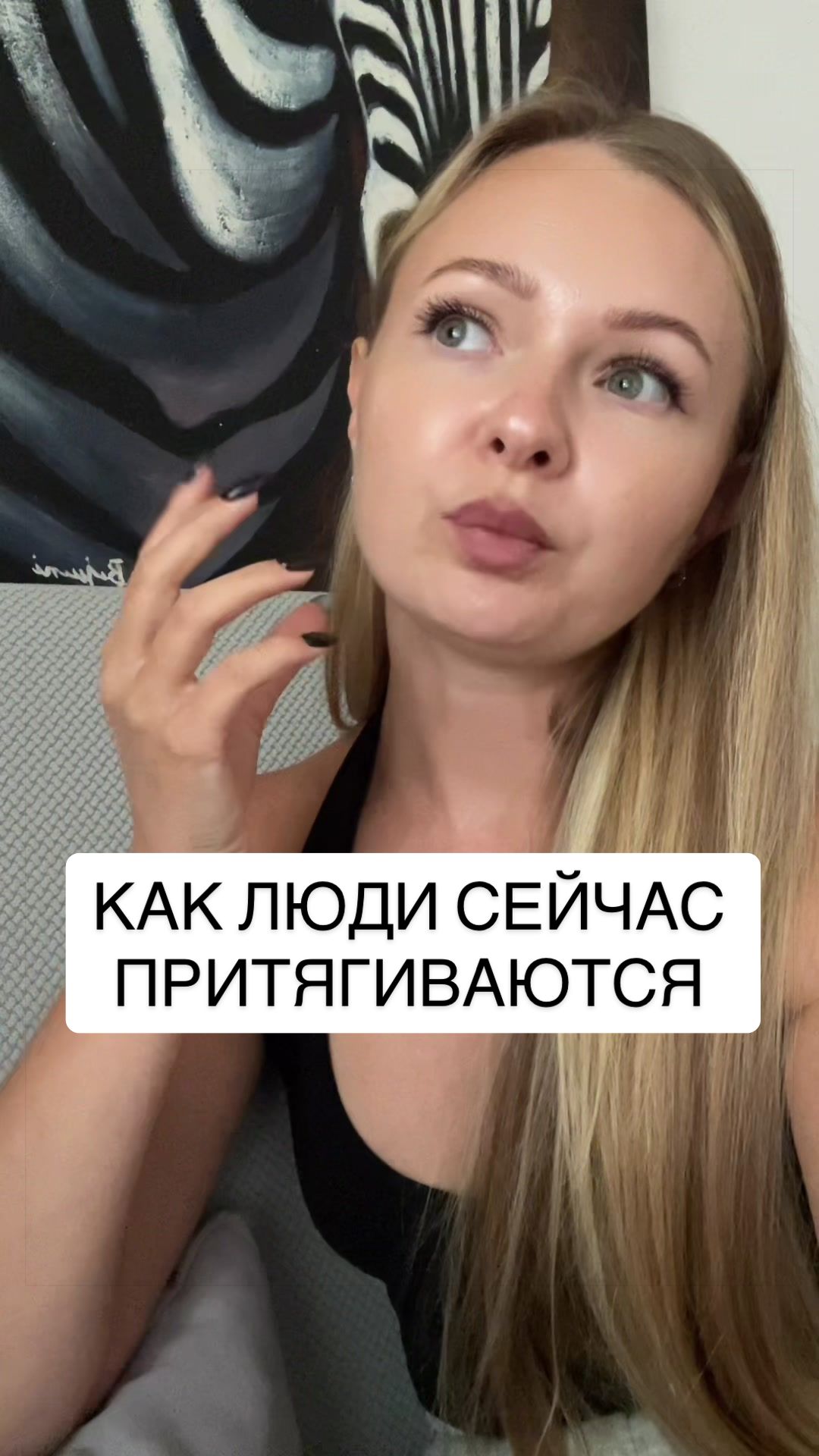 @Rodionova_provodnik