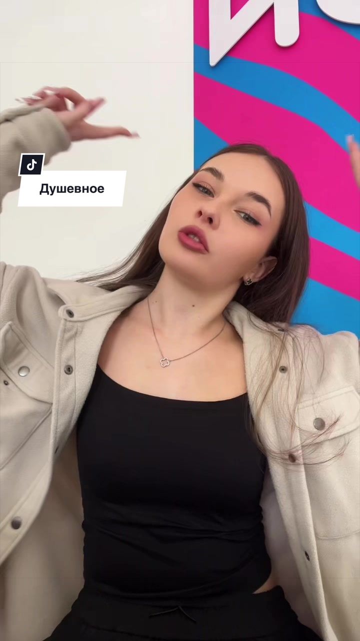 @РИЕНКА