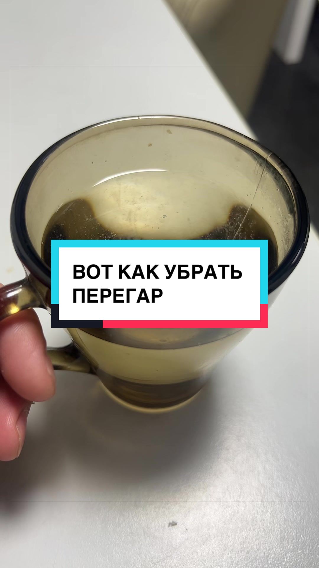@laifhak_mozgi