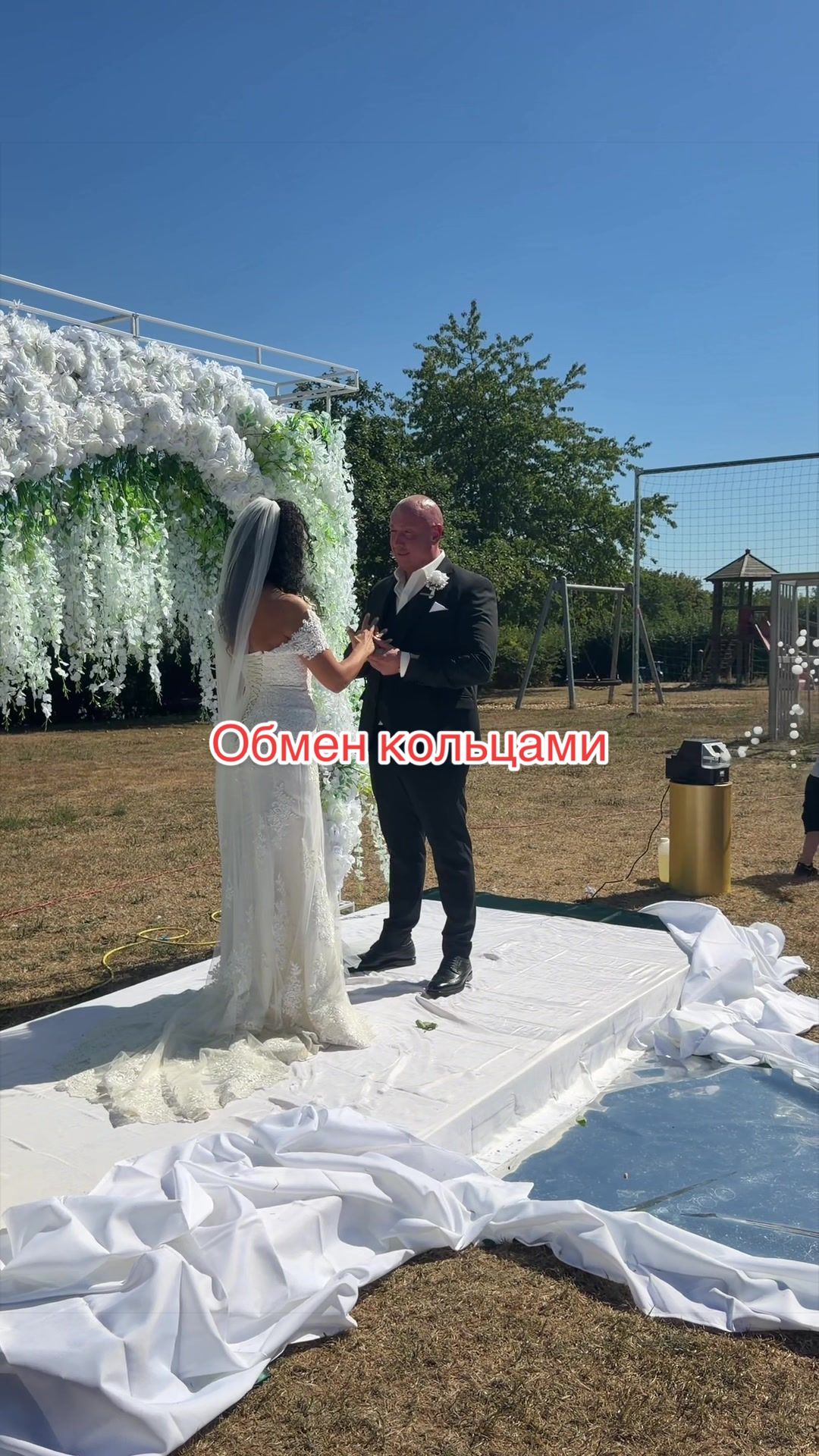 @MODERATOR SERGEJ
